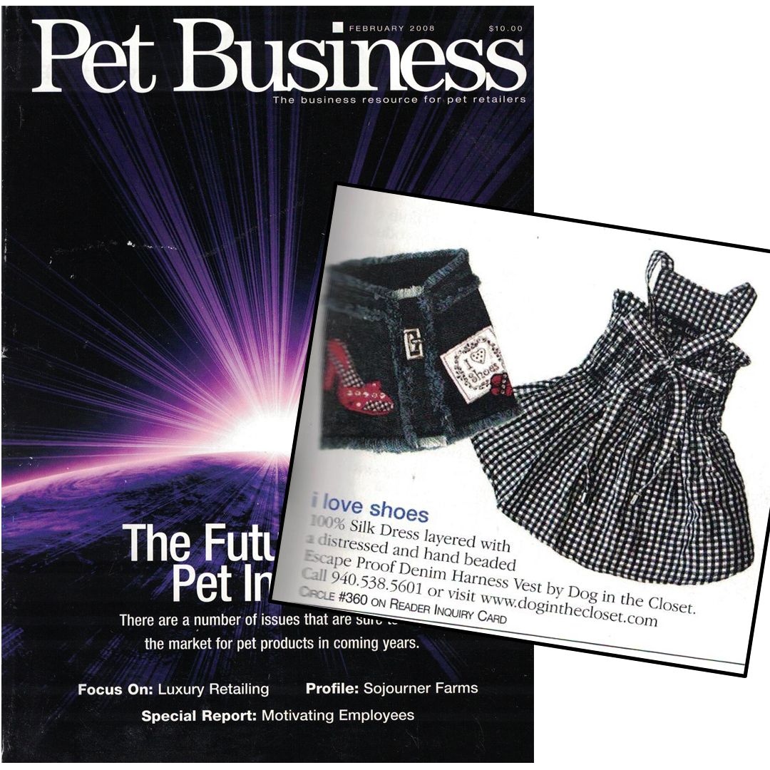 2008-feb-pet-business.jpg